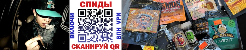 Бутират 99%  Горячеводский 