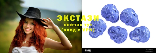 ALPHA-PVP Абаза