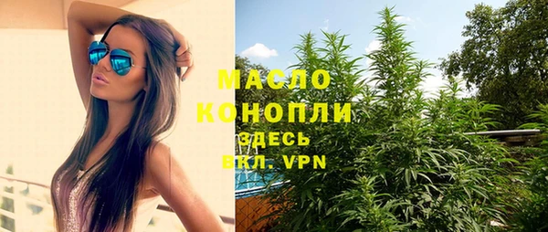 кокаин перу Абдулино