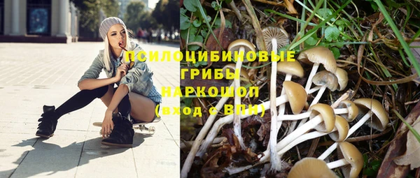 кокаин перу Абдулино