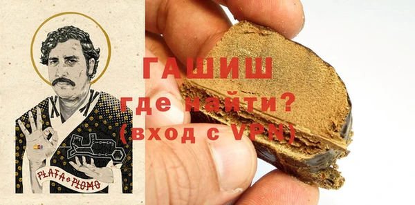 ALPHA-PVP Абинск