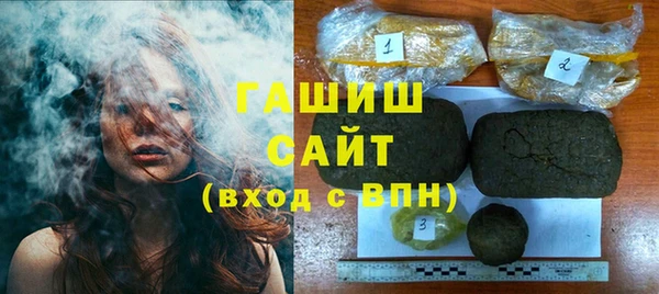 ALPHA-PVP Абинск