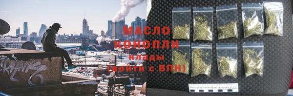 кокаин перу Абдулино