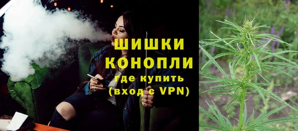 кокаин перу Абдулино