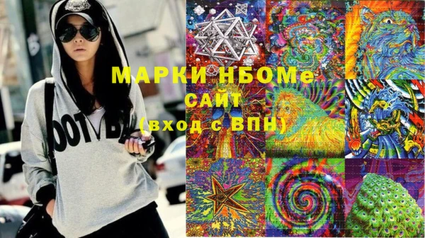 кокаин перу Абдулино