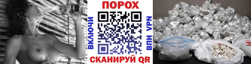 omg как войти  Горячеводский  МЕТАМФЕТАМИН мет 